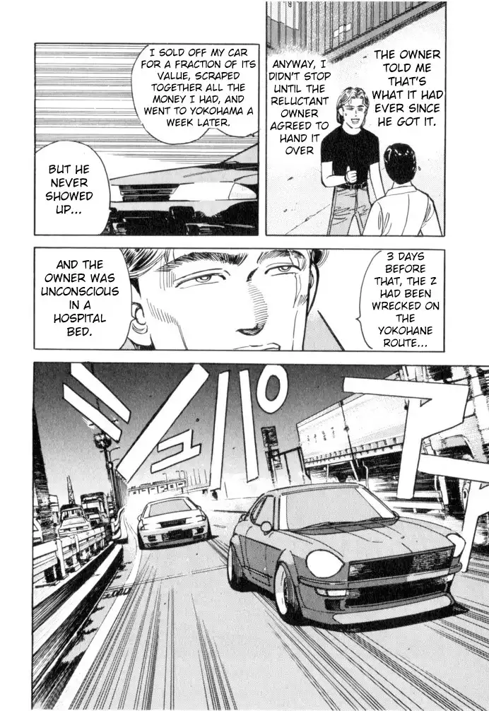 Wangan Midnight Chapter 48 16